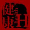 湖北网友65471