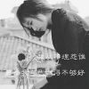 江苏网友59452