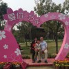 吉林网友55960