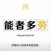 新疆网友65396