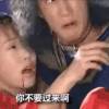 评论头像