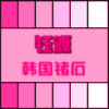 江西网友11078