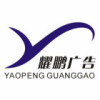 香港网友55373