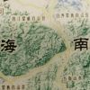 青海网友93206