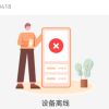 海南网友72840