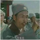 QQ头像