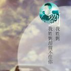 QQ头像