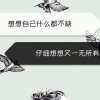 QQ743299头像