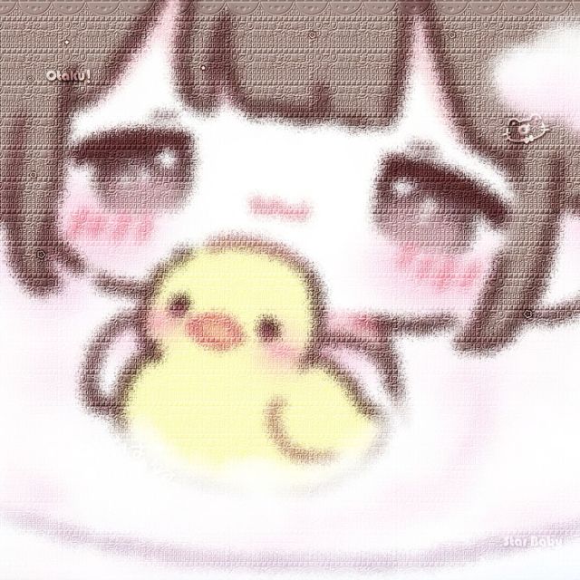 QQ Email Avatar