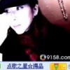 世月丽h
