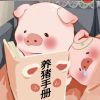 山东网友74218