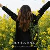 四川网友94407