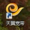 新疆网友79698