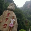 湖南网友35783