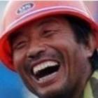 QQ头像