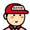 QQ746677头像