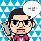 QQ头像