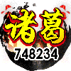 QQ头像
