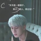 QQ头像