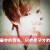 西藏网友62965