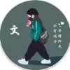 北京网友39803