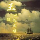 QQ头像
