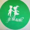 青海网友12374