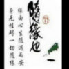 广东网友38429