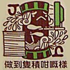 QQ头像