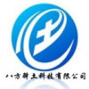 辽宁网友72158