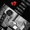 宁夏网友17617