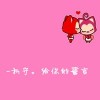 云南网友77913