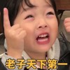 四川网友61276