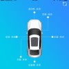 福建网友94810