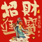 QQ头像
