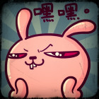 QQ头像