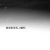 甘肃网友21672
