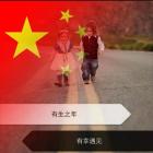 QQ头像