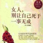 QQ头像