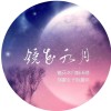 西藏网友52218