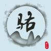 河北网友58846