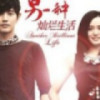 山东网友22728