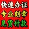 江苏网友35485