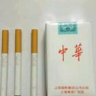 QQ头像