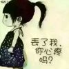 辽宁网友30059
