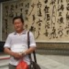 澳门网友88867