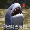 评论头像