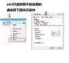 福建网友72986