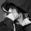 内蒙古网友59633