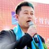 浙江网友51684